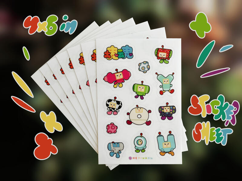 Katamari Sticker Sheet