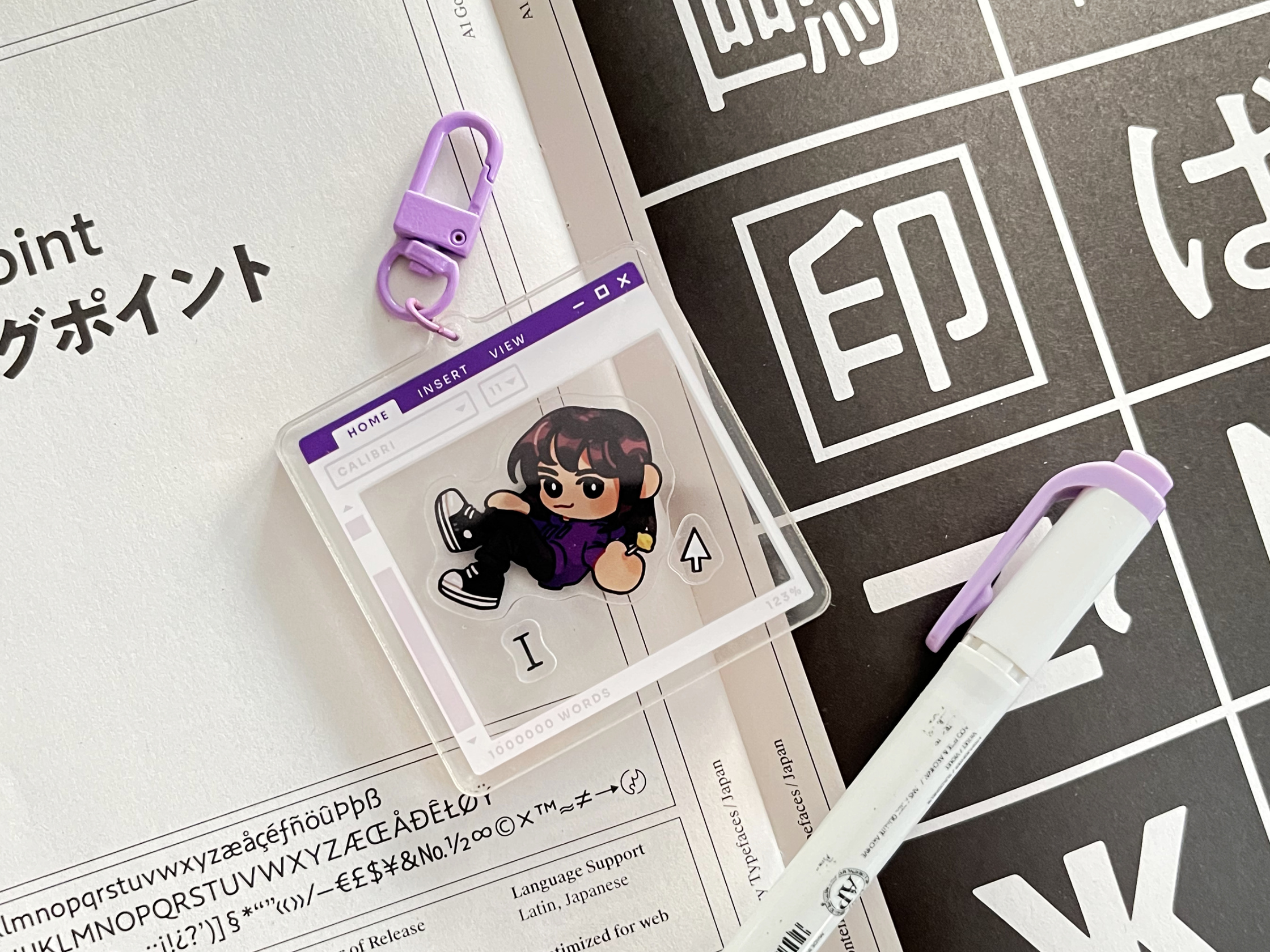 Han Sooyoung Shaker Charm