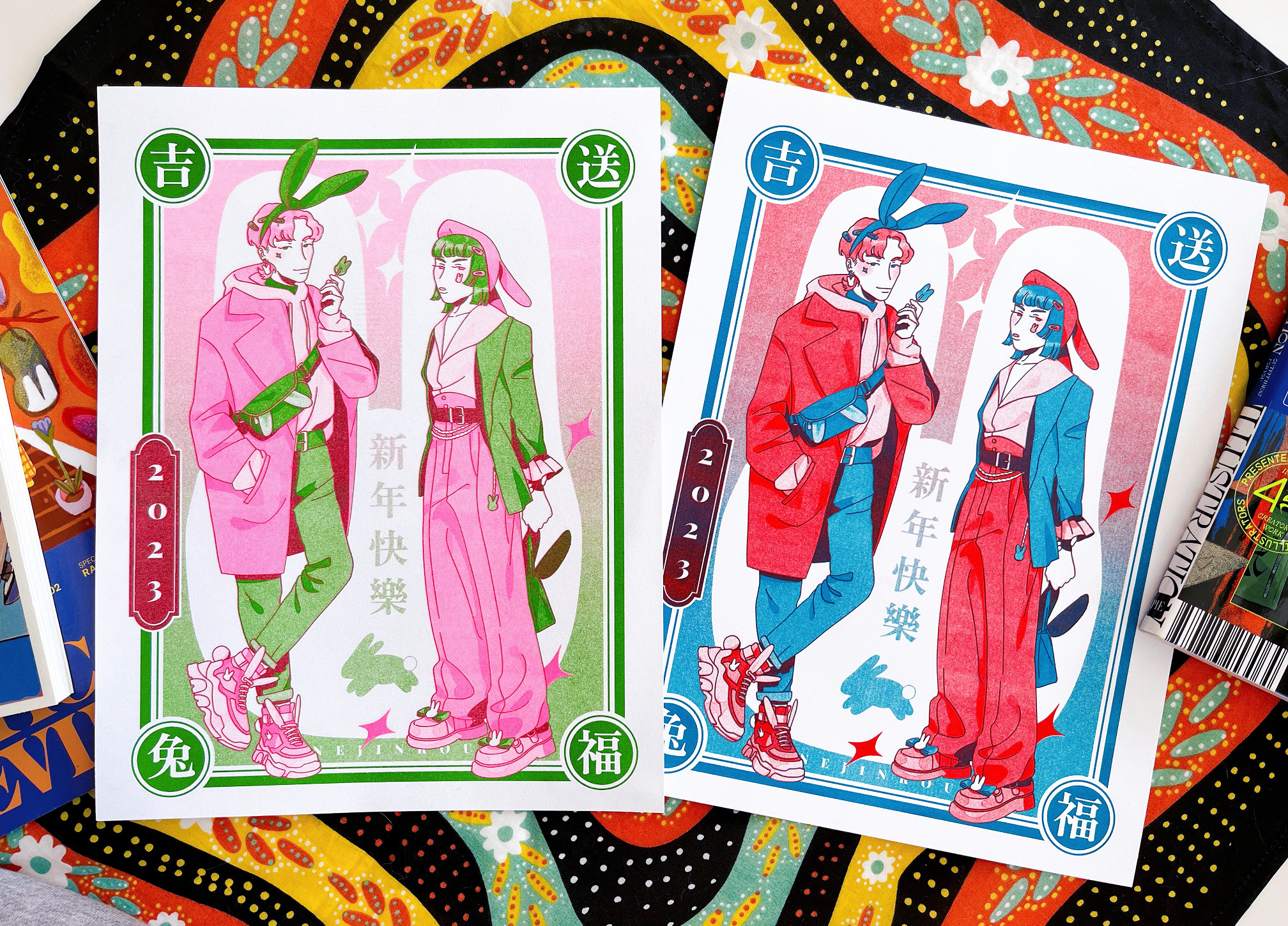 Year of the Rabbit Risograph Print