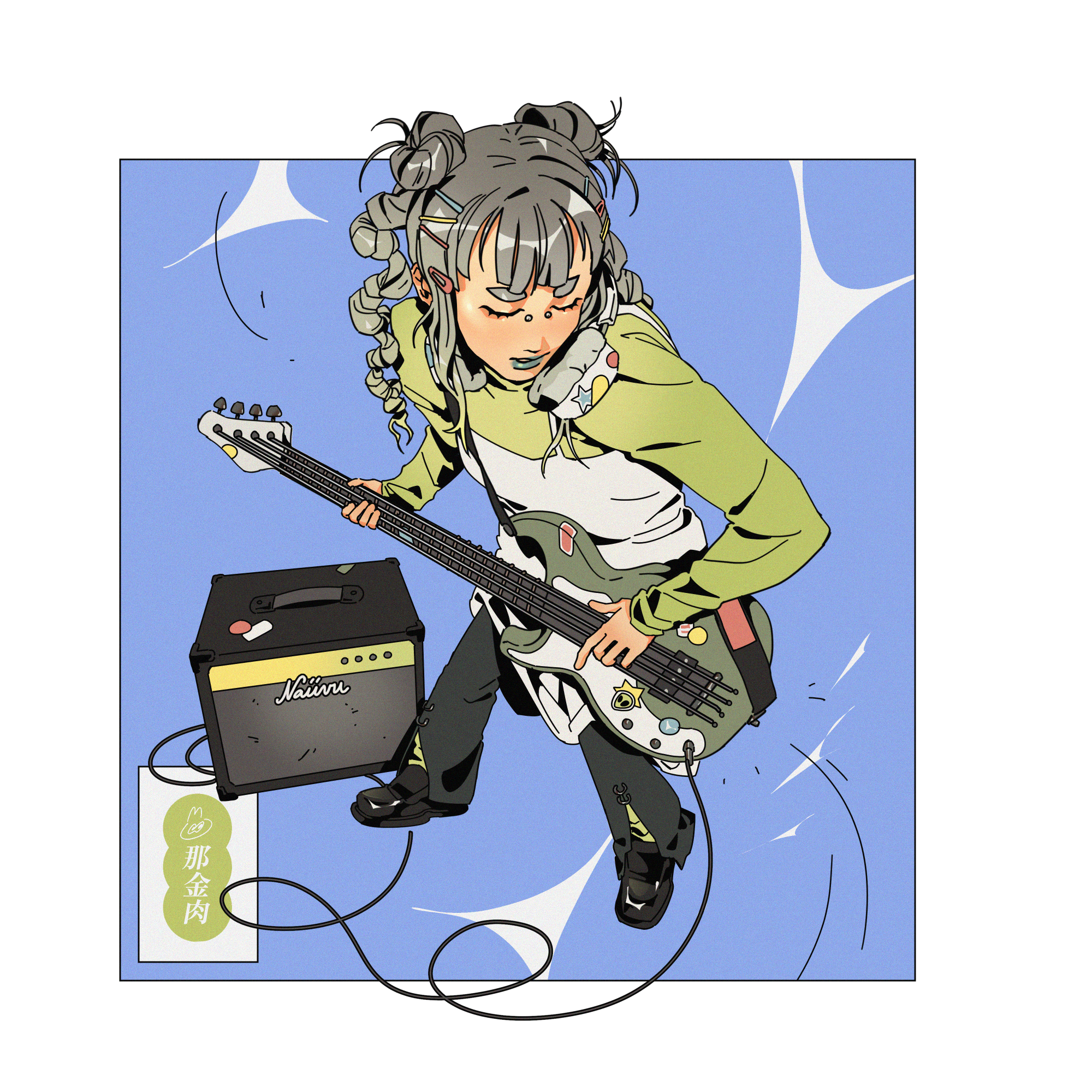 (GIFT)
