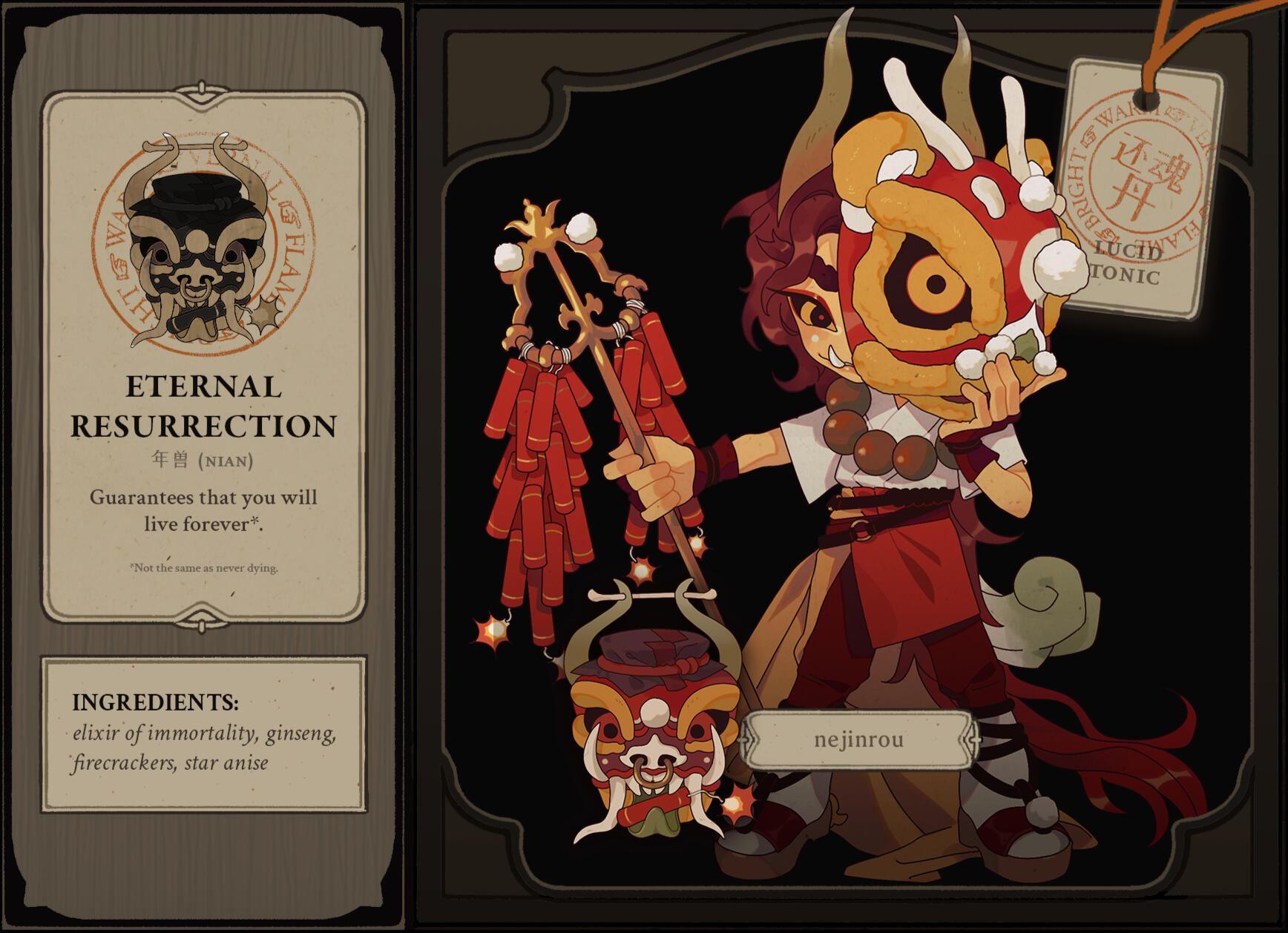 Lunar Menagerie H'23